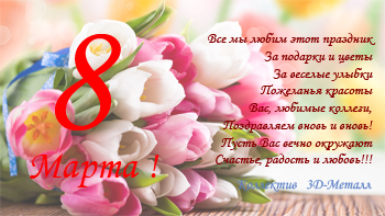 С Новым 2016 годом и Рождеством